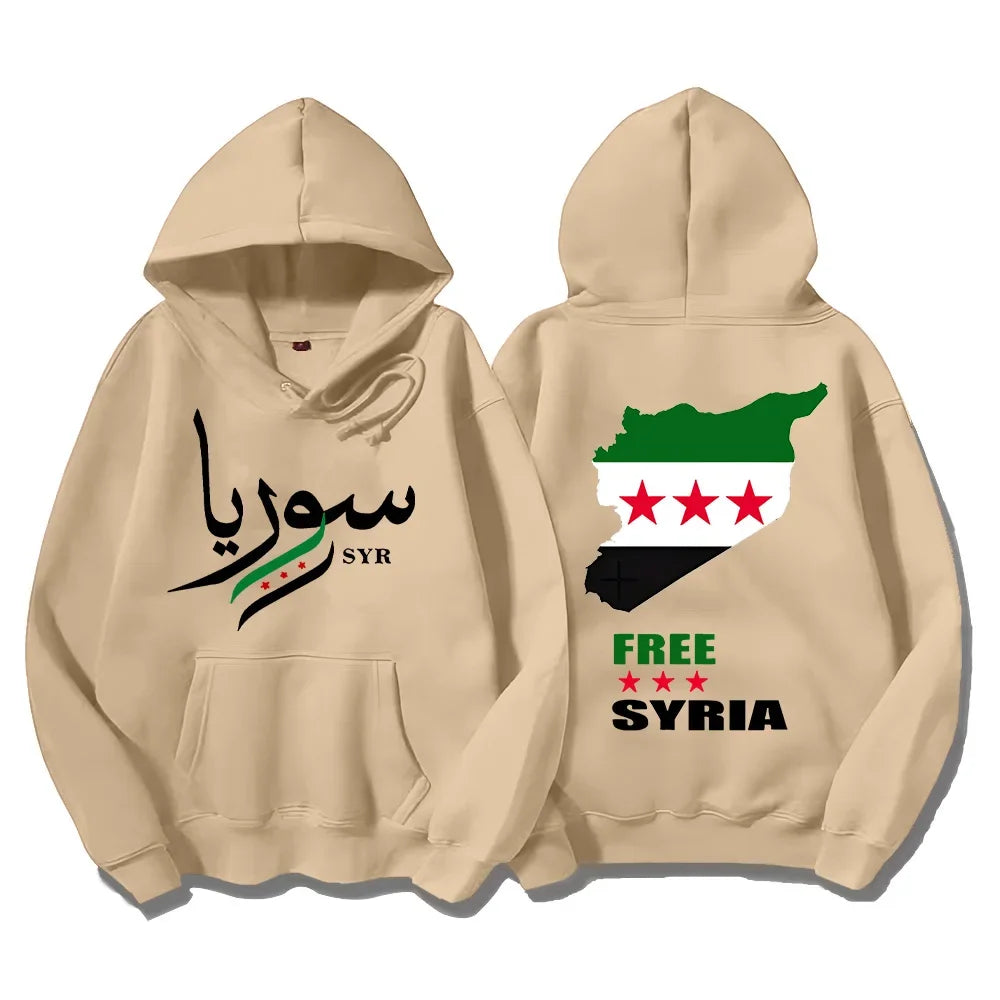 Syrian Freedom Hoodies