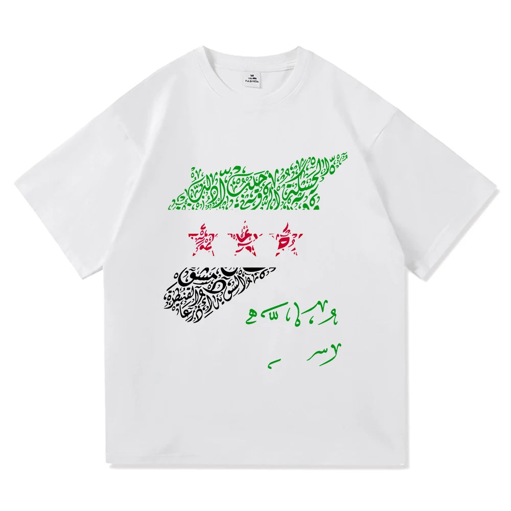 Syria T Shirt