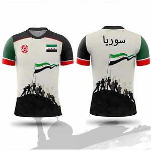 Syria Football T-shirt