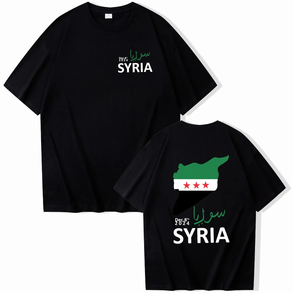 Damascus Syria Shirt