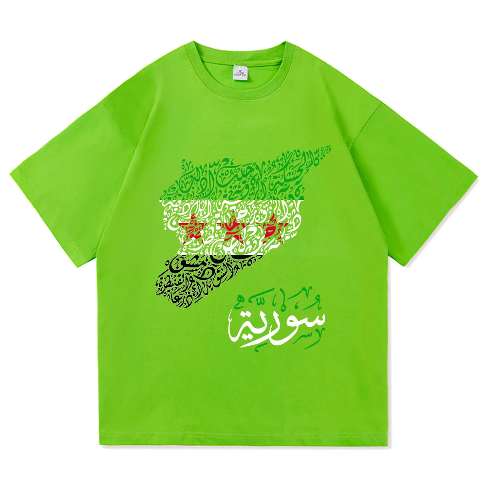 Syria T Shirt