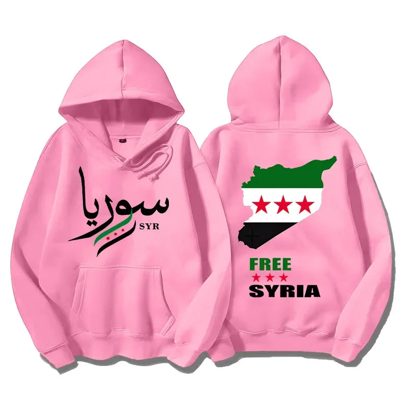 Syrian Freedom Hoodies