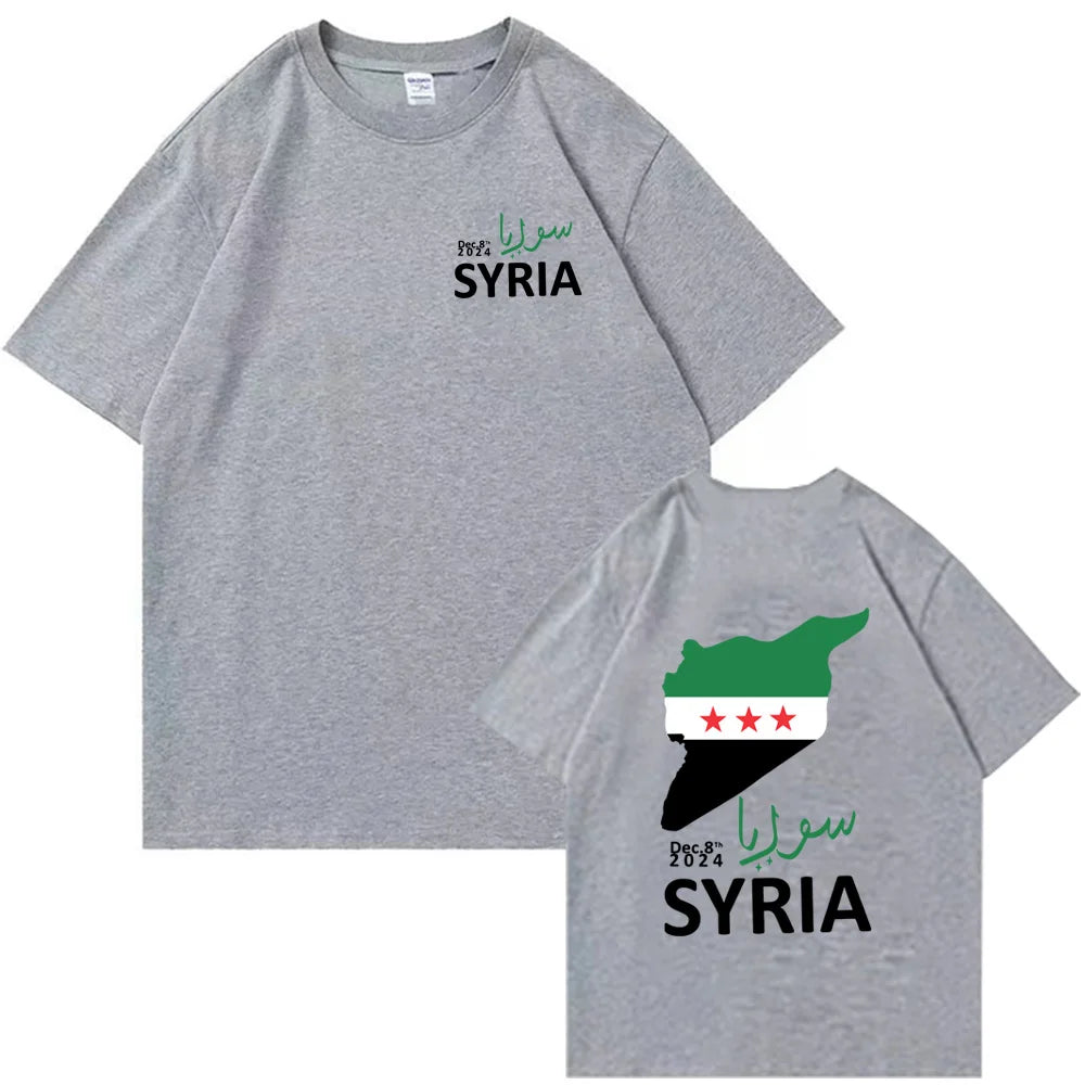 Damascus Syria Shirt