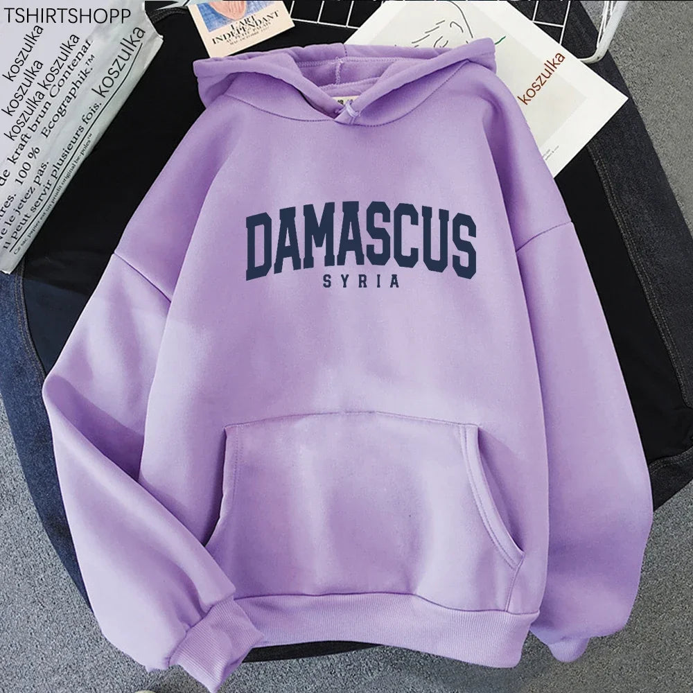 Damascus Syria Hoodie
