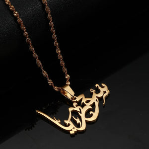 Syria Necklace