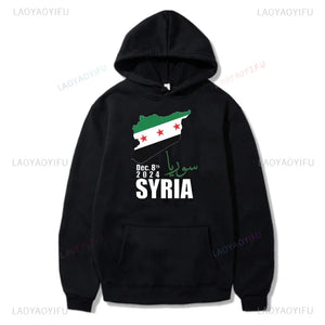 Syrian Flag Unisex Hoodie
