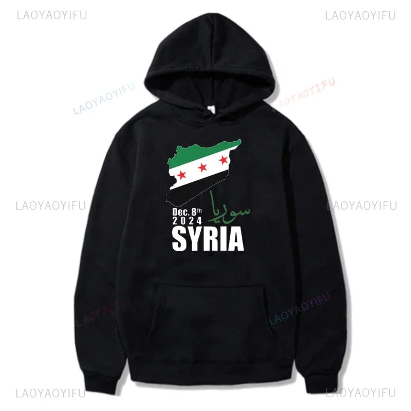Syrian Flag Unisex Hoodie